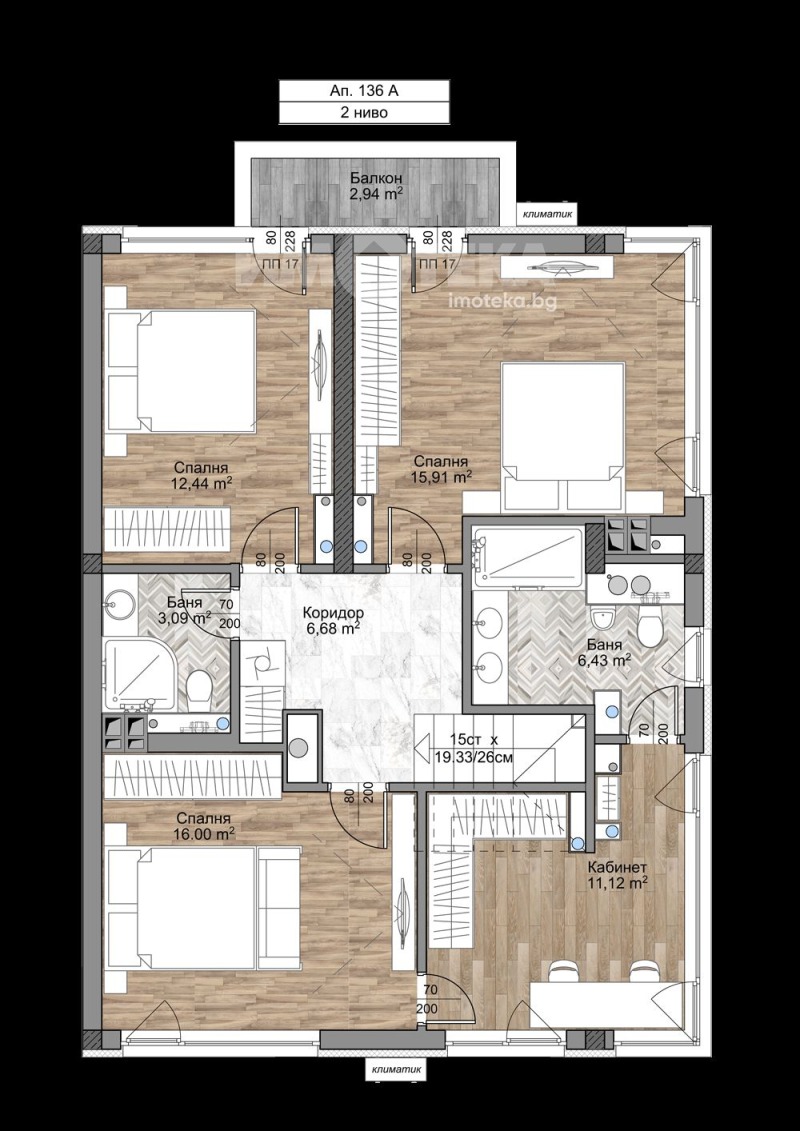 Продава МНОГОСТАЕН, гр. София, Младост 4, снимка 2 - Aпартаменти - 49176331