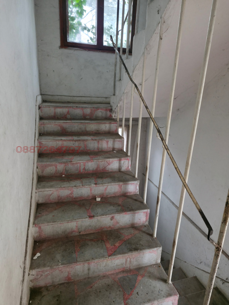 Продава КЪЩА, гр. София, гр. Банкя, снимка 2 - Къщи - 52833456