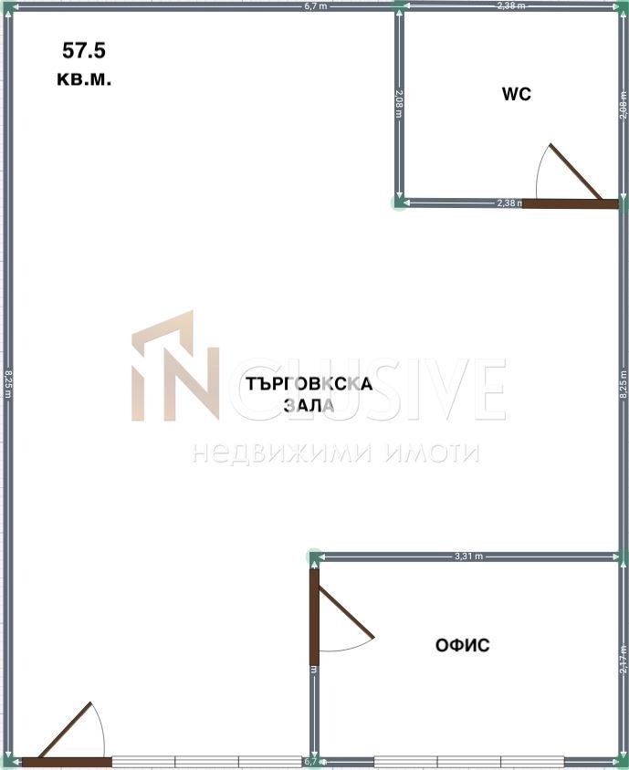 In vendita  Negozio Sofia , Drugba 2 , 58 mq | 71868381 - Immagine [2]