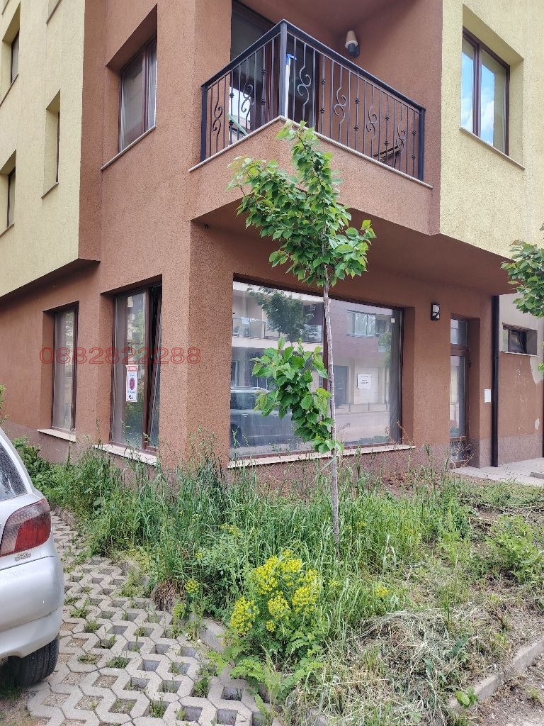 Продава ЗАВЕДЕНИЕ, гр. София, Витоша