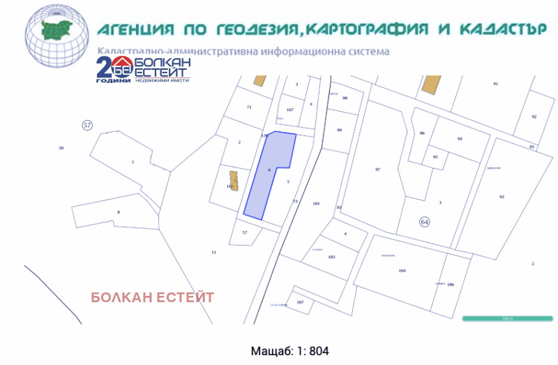 На продаж  Сюжет область Габрово , Душево , 6758 кв.м | 93787002 - зображення [14]