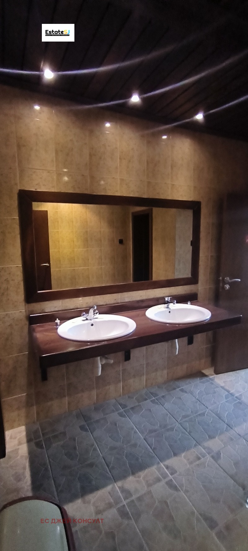 Продава БИЗНЕС ИМОТ, с. Ярловци, област Перник, снимка 10 - Други - 51870346