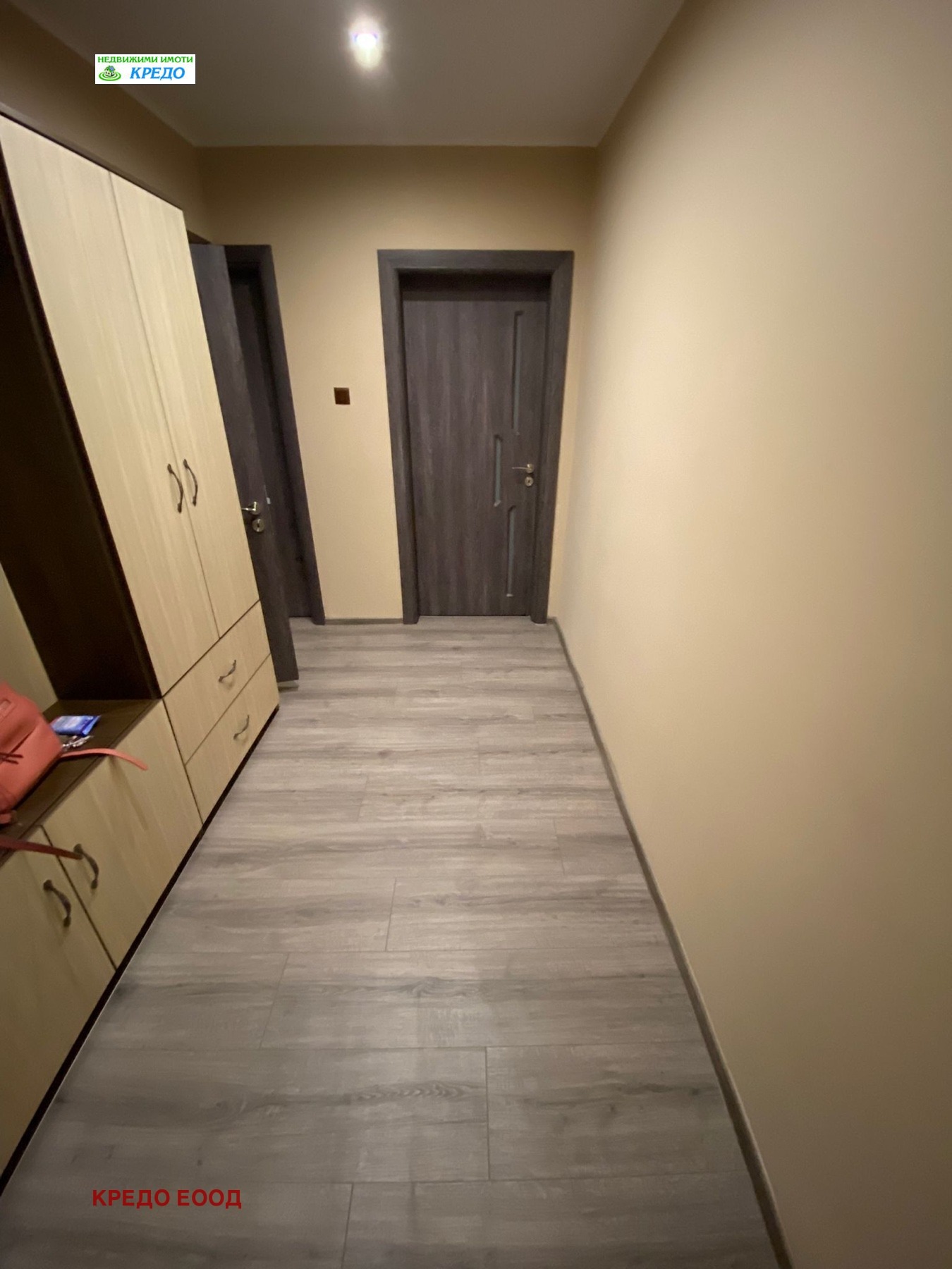 Продава 3-СТАЕН, гр. Перник, Изток, снимка 7 - Апартаменти - 54742512