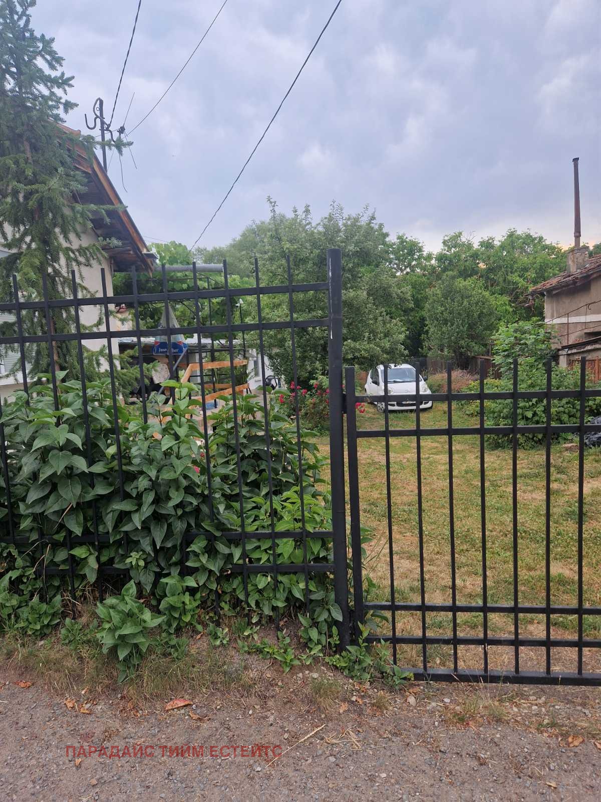 Продава КЪЩА, гр. София, с. Балша, снимка 2 - Къщи - 53177321