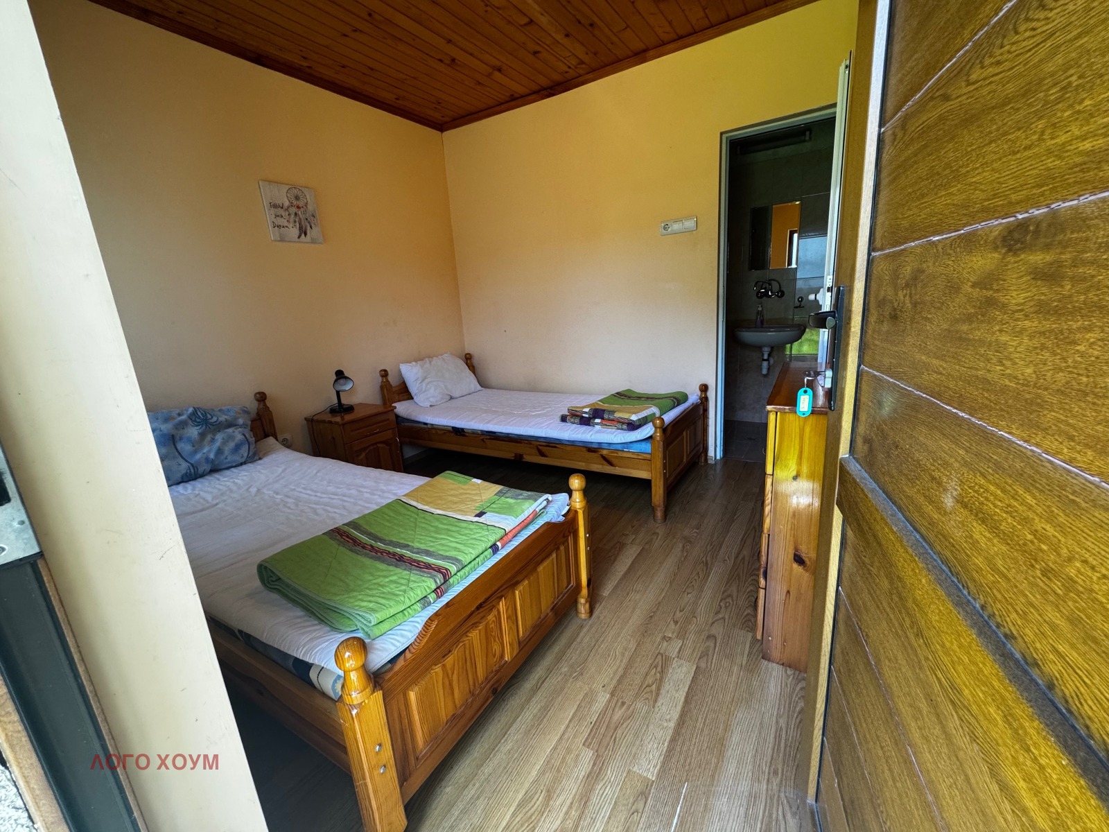 Продава КЪЩА, гр. Елена, област Велико Търново, снимка 7 - Къщи - 54367897