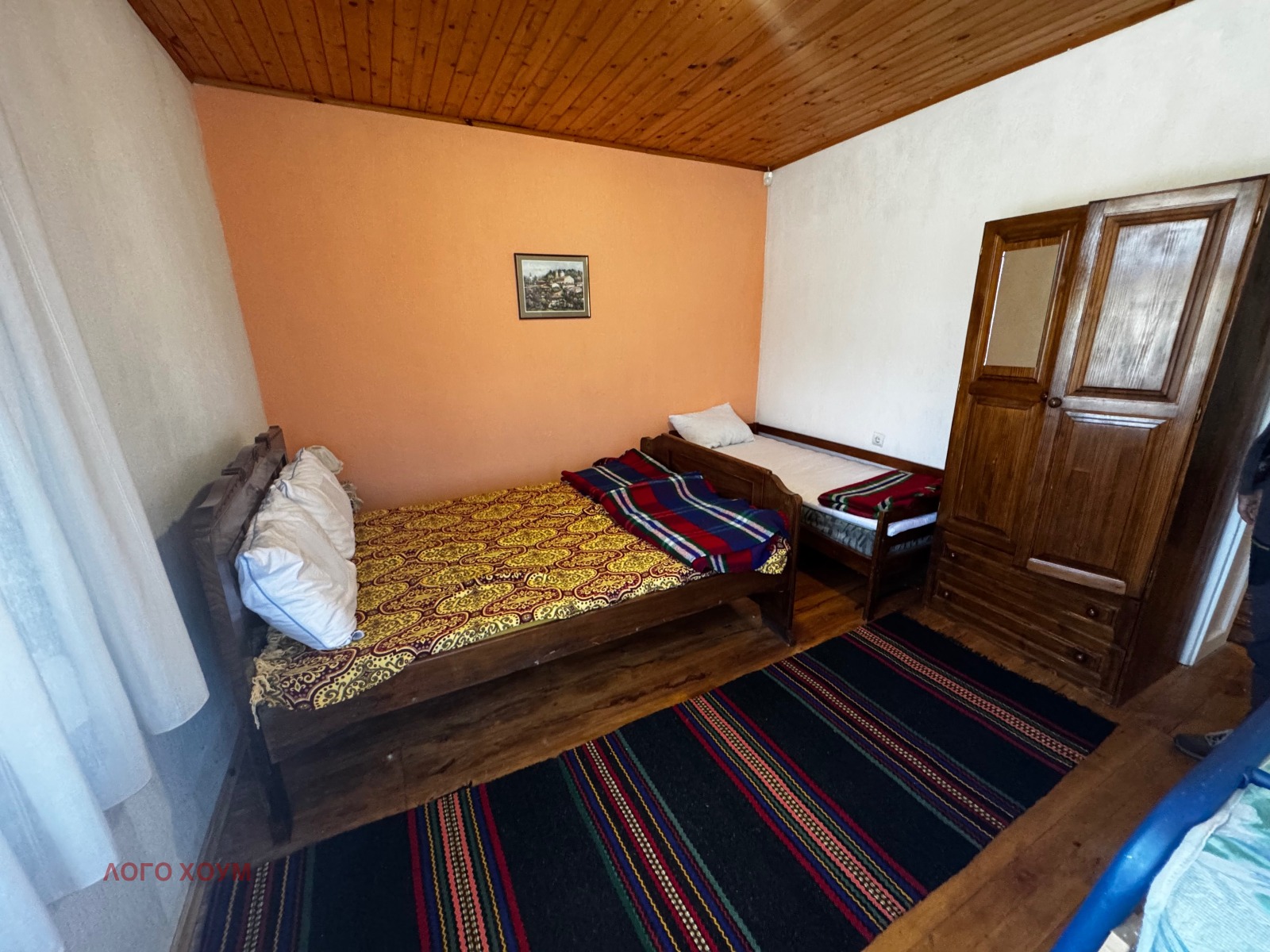 Продава КЪЩА, гр. Елена, област Велико Търново, снимка 15 - Къщи - 54367897