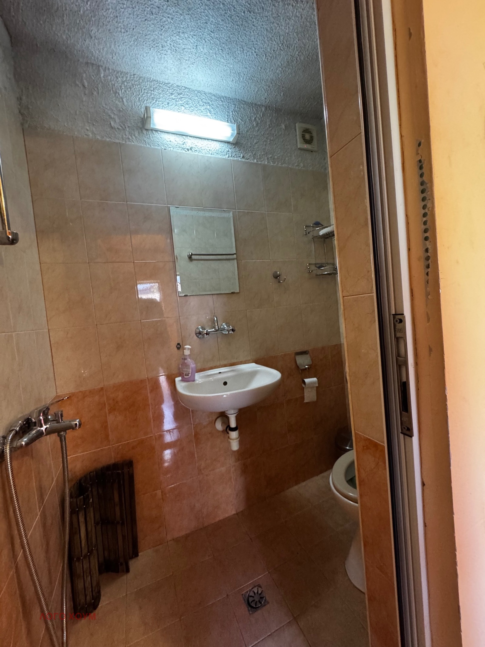 Продава КЪЩА, гр. Елена, област Велико Търново, снимка 8 - Къщи - 54367897