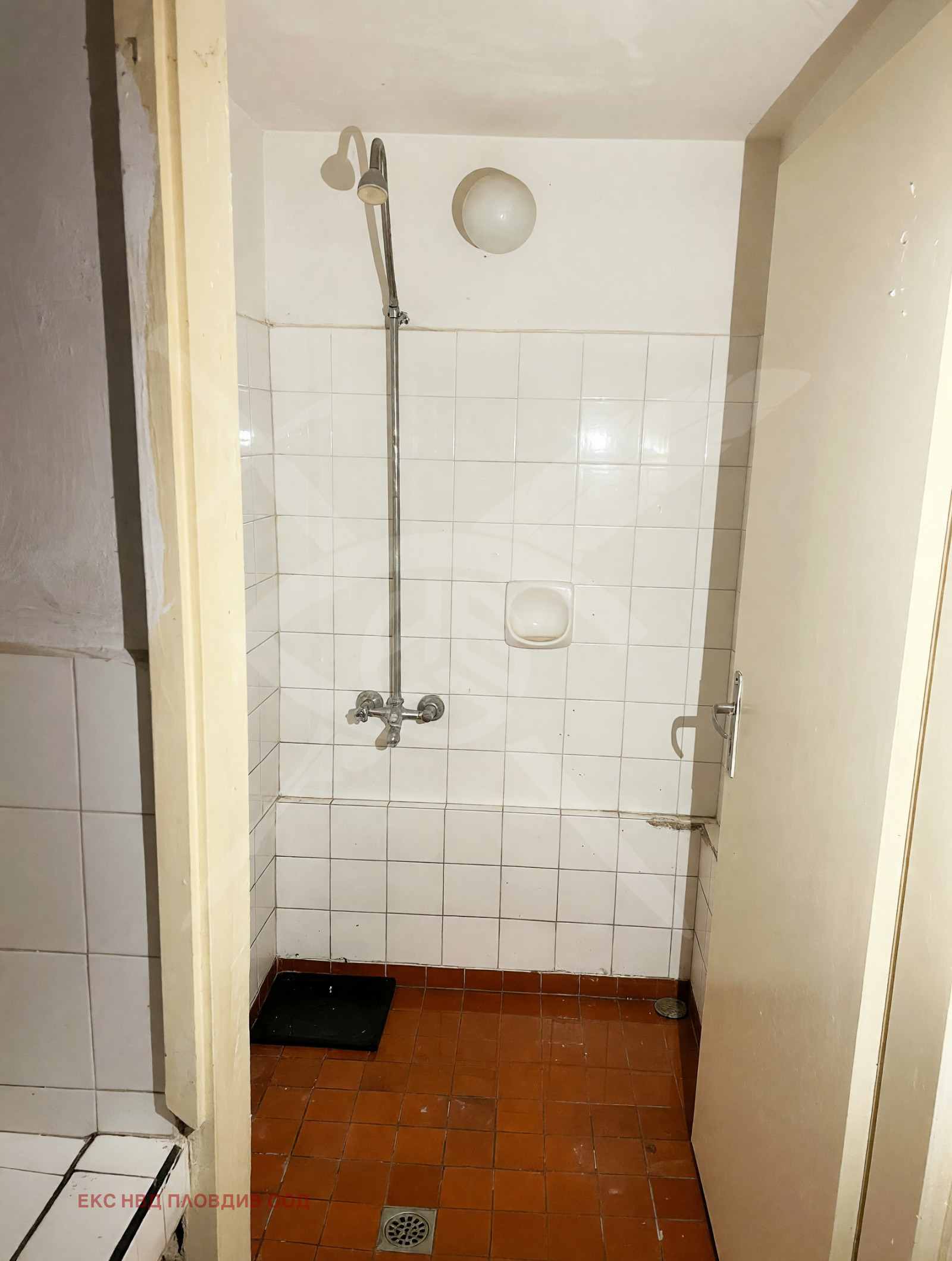 Продава КЪЩА, гр. Раковски, област Пловдив, снимка 4 - Къщи - 54799977