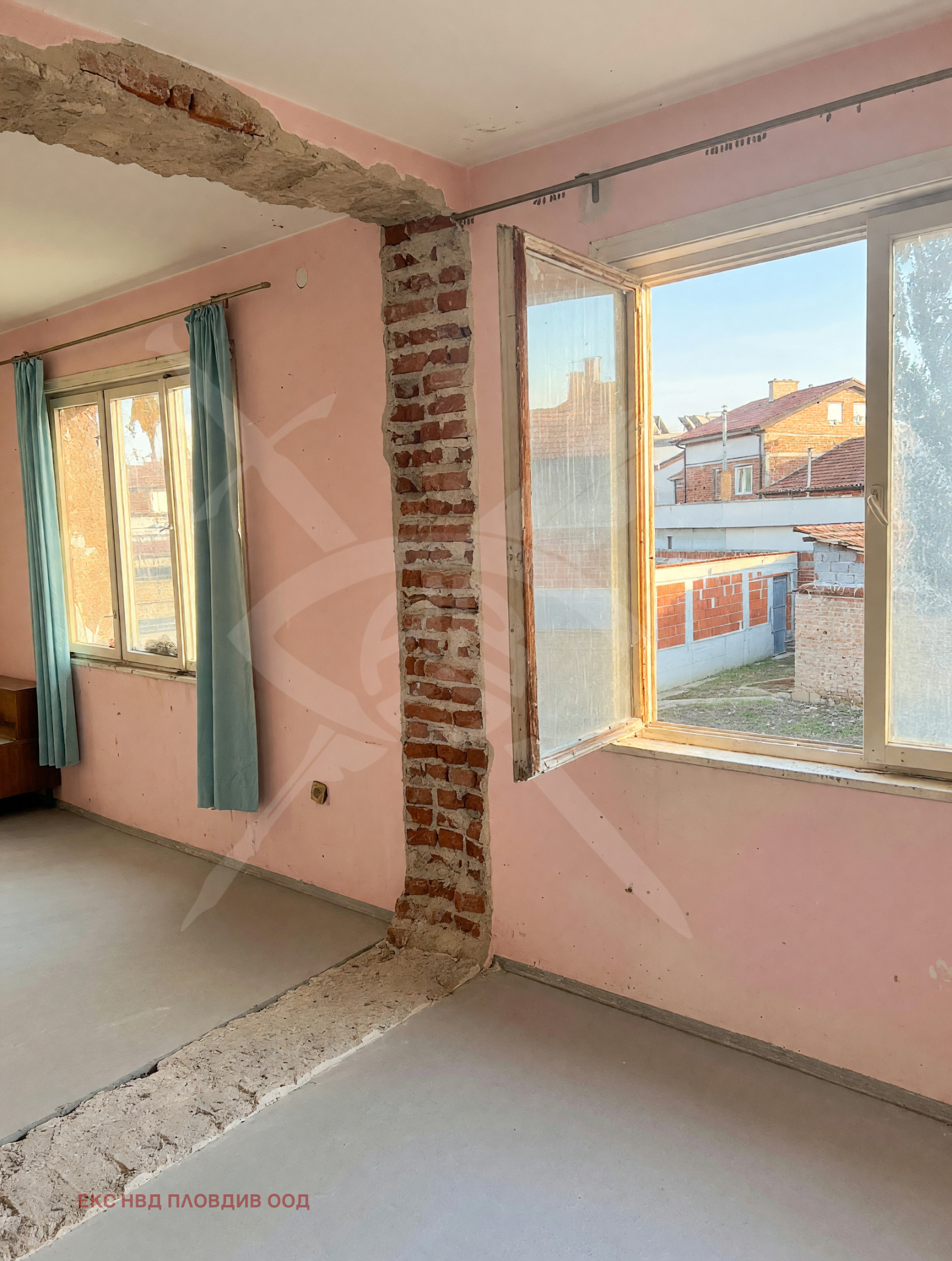 Продава КЪЩА, гр. Раковски, област Пловдив