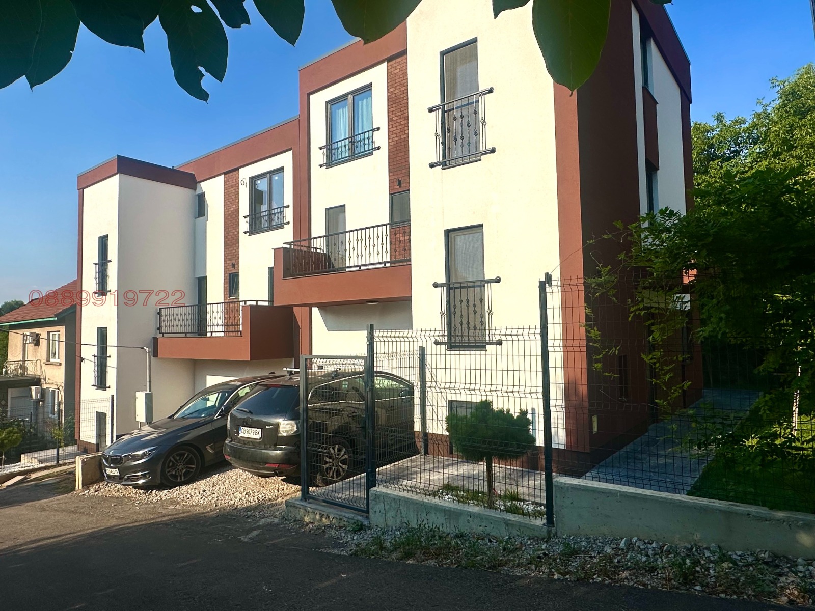 Продава КЪЩА, гр. София, гр. Банкя, снимка 5 - Къщи - 55769196