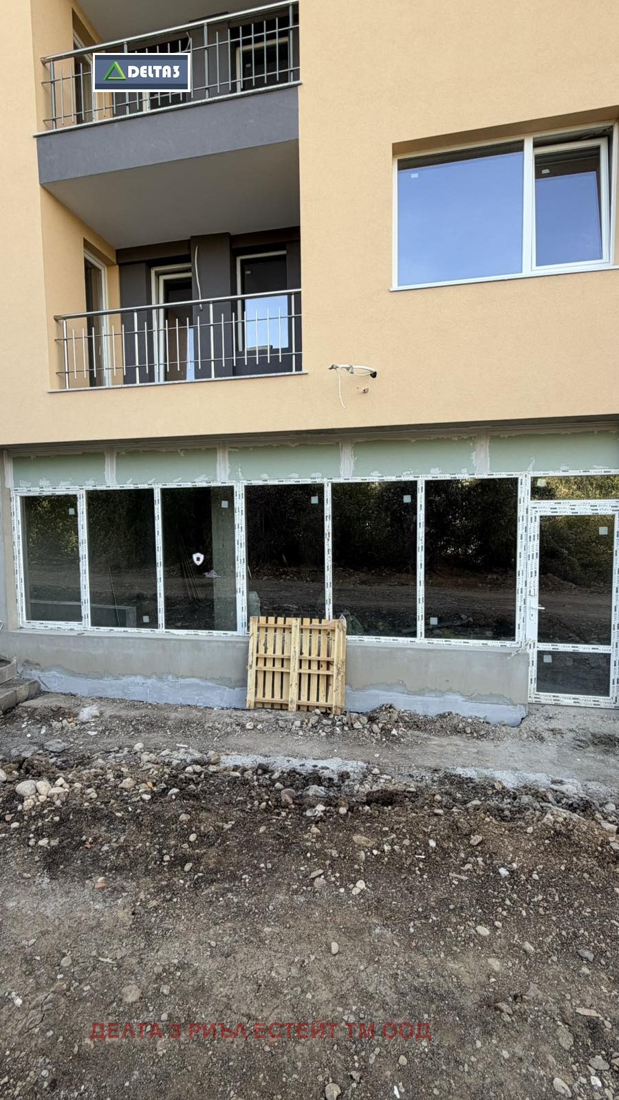 Продава МАГАЗИН, гр. София, Горубляне