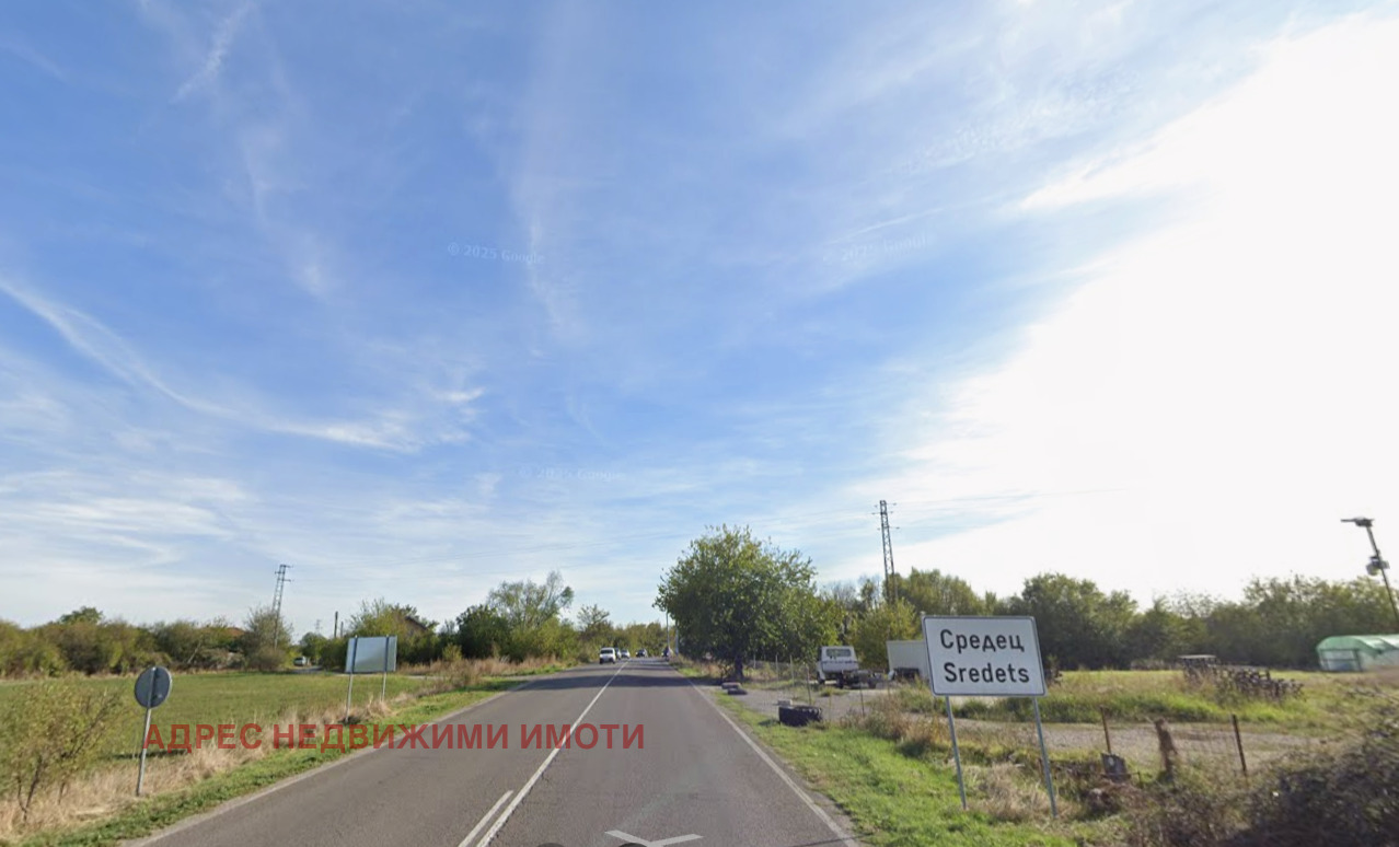 Продава ПАРЦЕЛ, с. Средец, област Стара Загора