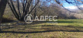 Продава ЗЕМЕДЕЛСКА ЗЕМЯ, гр. Калофер, област Пловдив, снимка 2