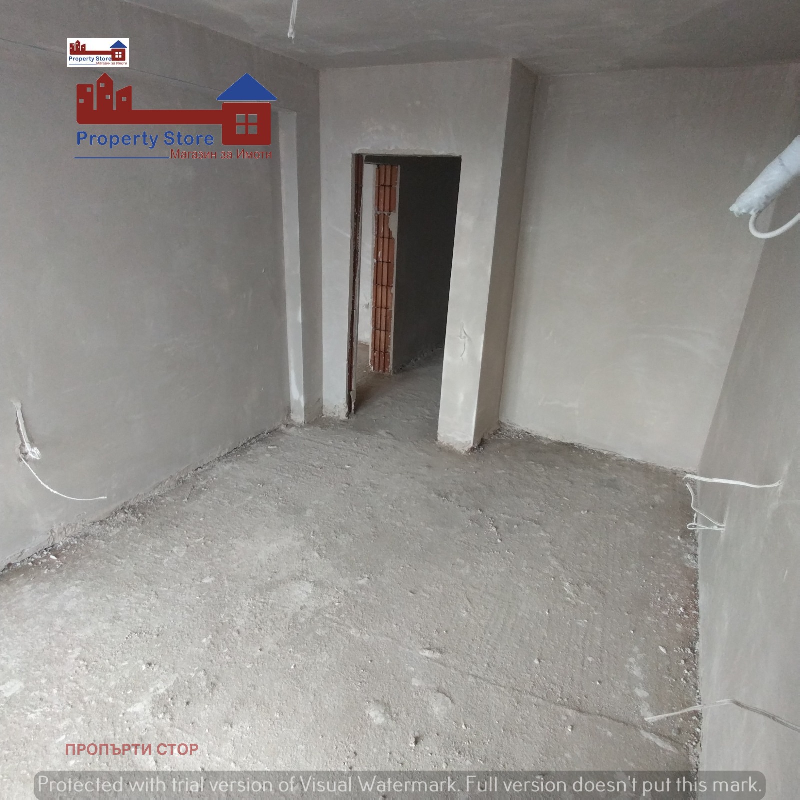 ������� 2-����� | Imot.bg � ����������� 2