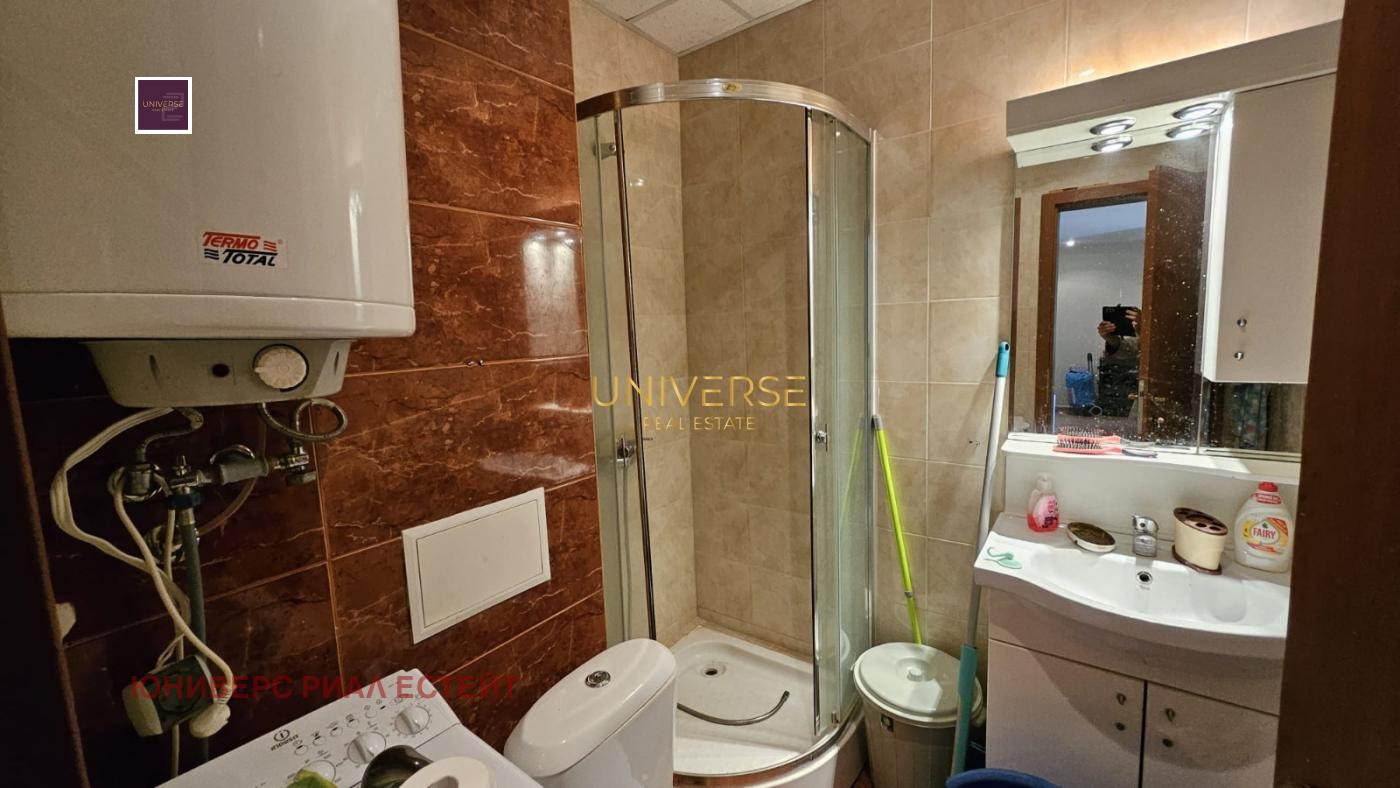 ������� 3-����� | Imot.bg � ����������� 13