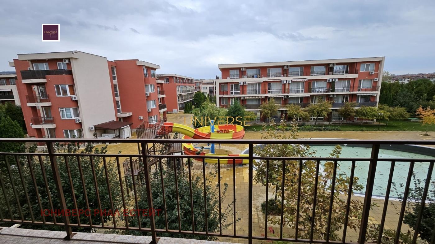 ������� 3-����� | Imot.bg � ����������� 14