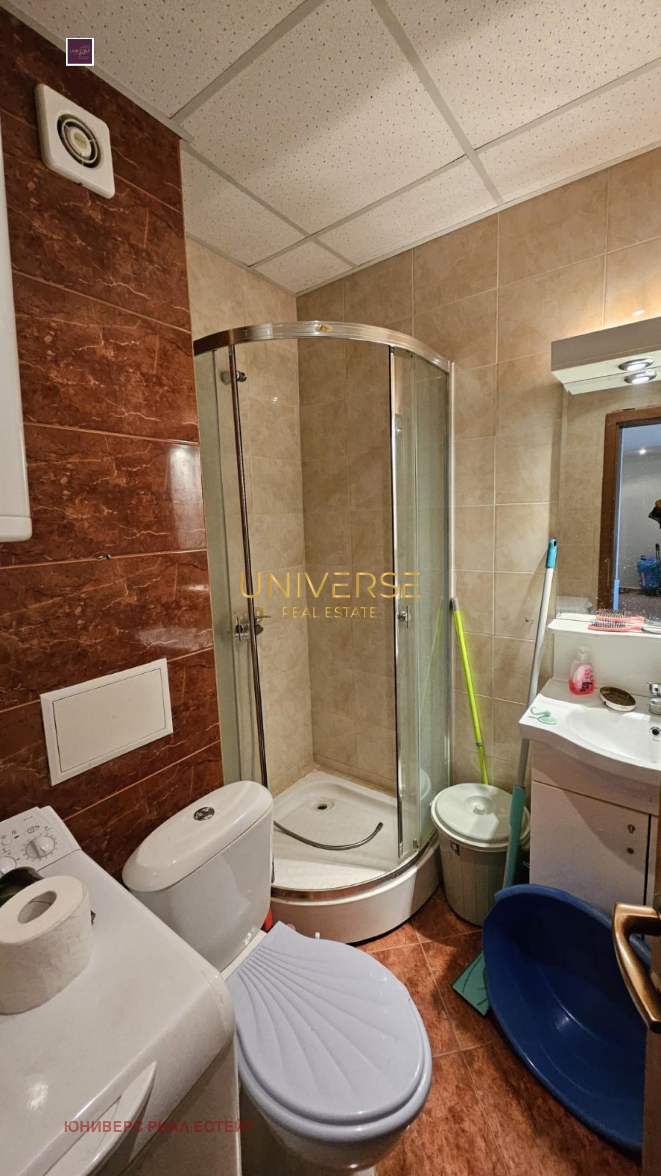 ������� 3-����� | Imot.bg � ����������� 12