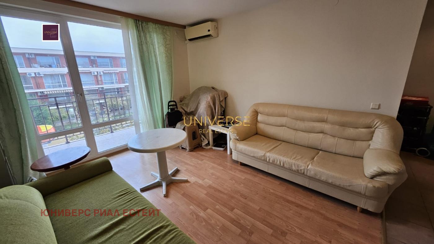 ������� 3-����� | Imot.bg � ����������� 8