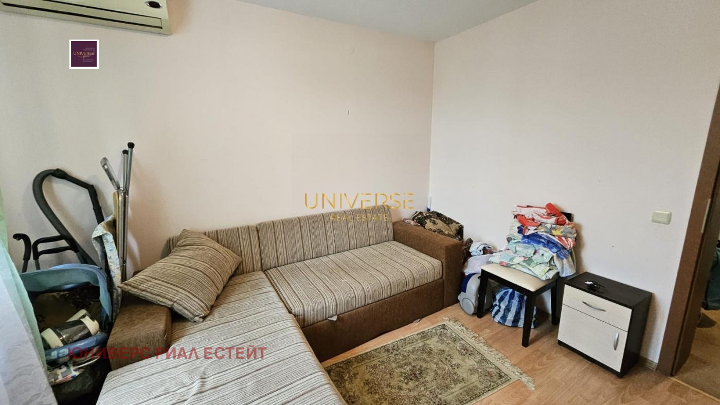 ������� 3-����� | Imot.bg � ����������� 7