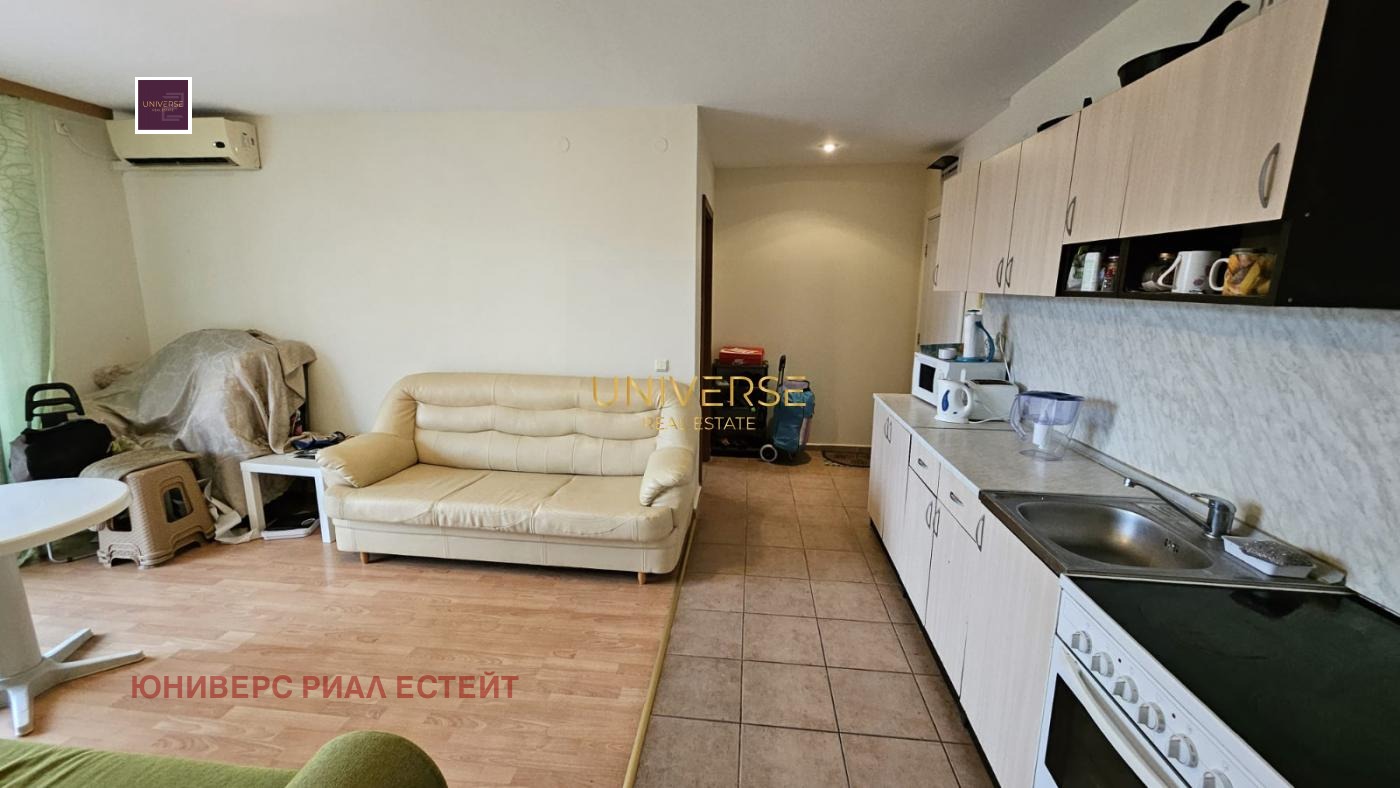 ������� 3-����� | Imot.bg � ����������� 4