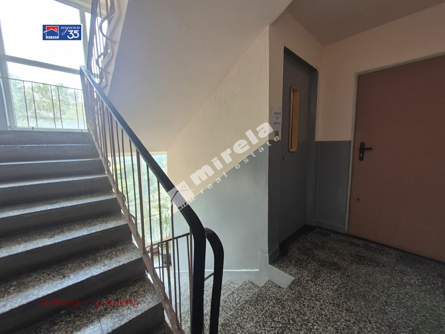 ������� 3-����� | Imot.bg � ����������� 14