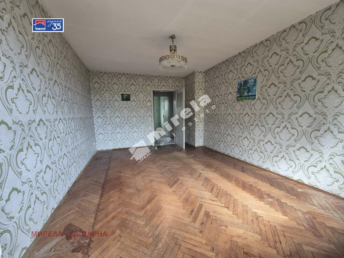 ������� 3-����� | Imot.bg � ����������� 3