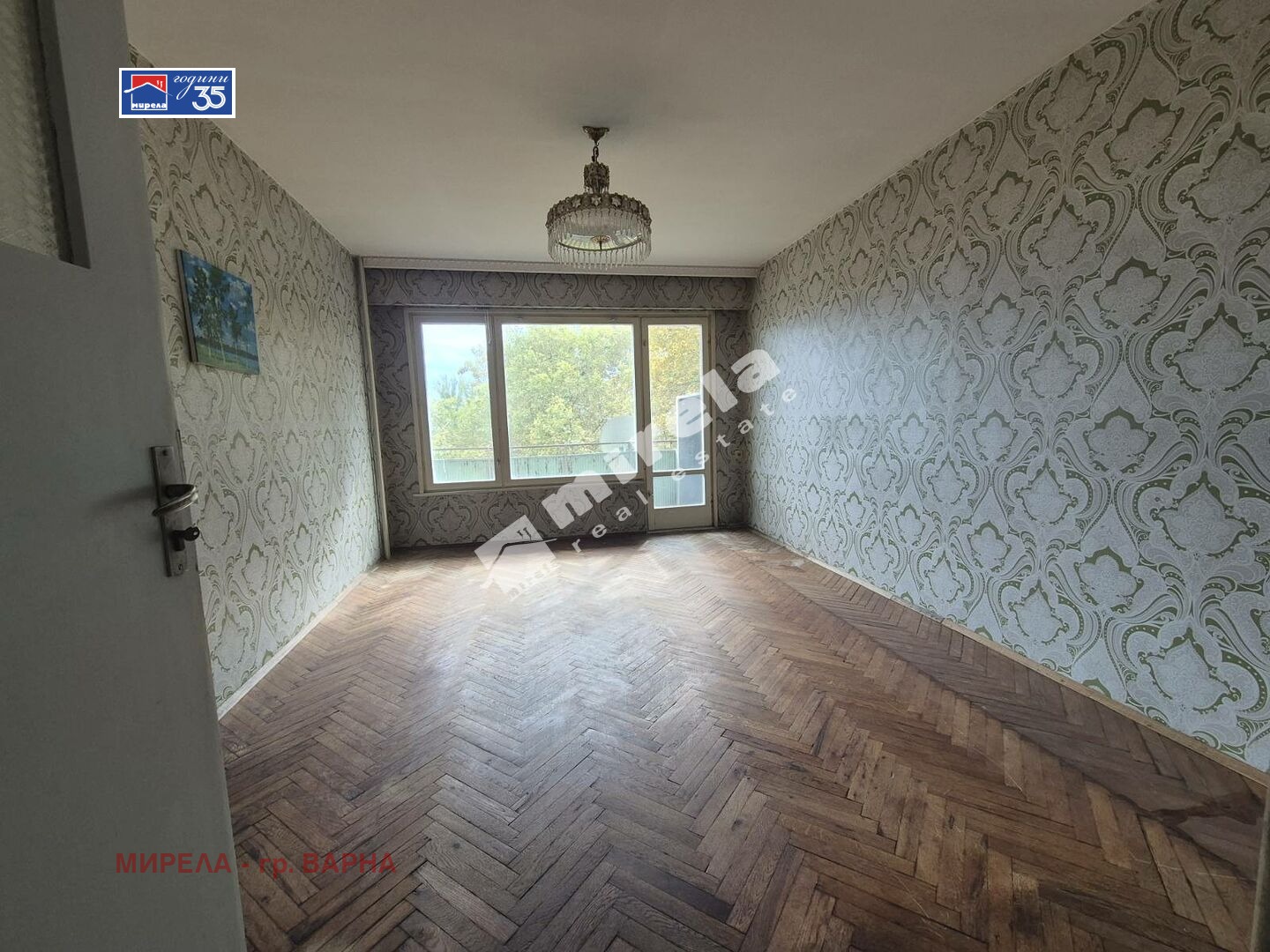 ������� 3-����� | Imot.bg � ����������� 2