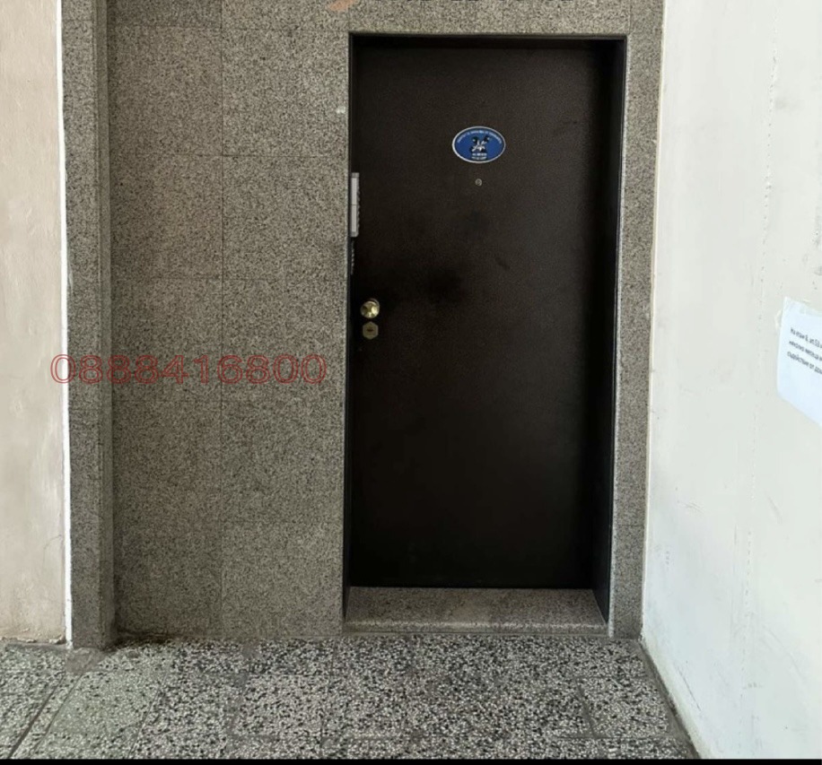 ������� ������� | Imot.bg � ����������� 1