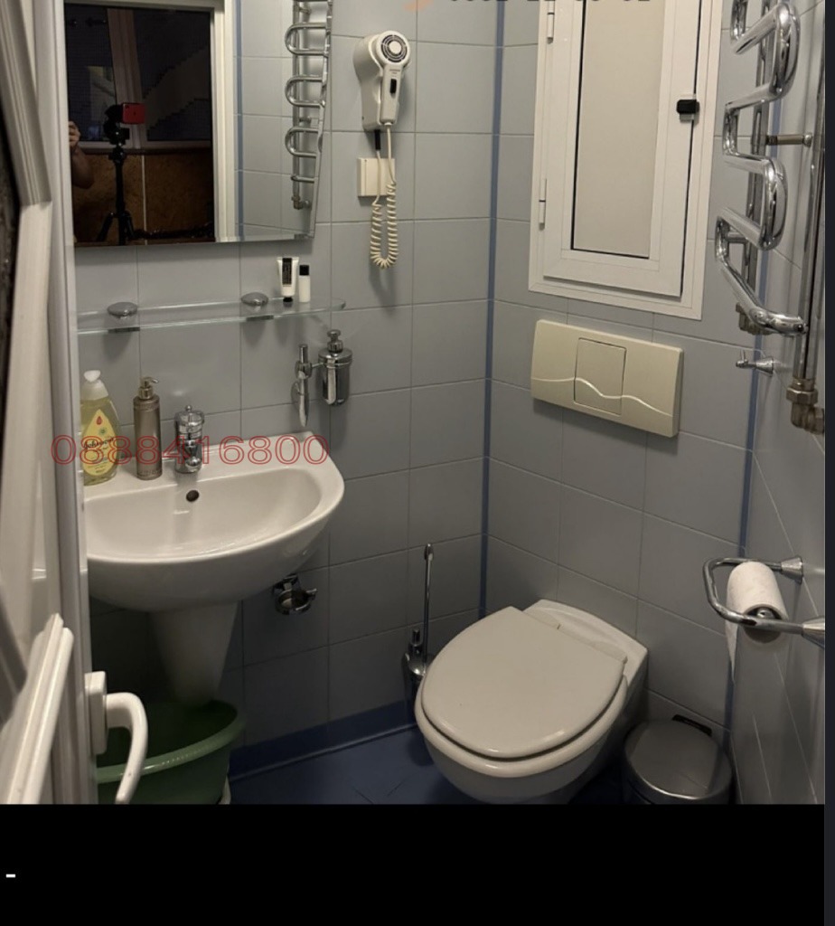 ������� ������� | Imot.bg � ����������� 7