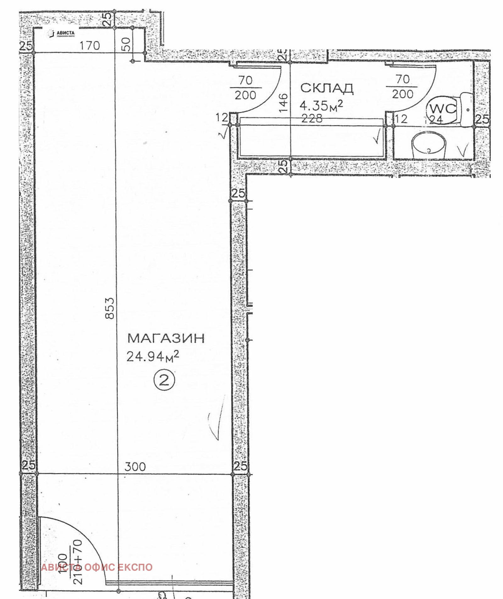 ������� ���� | Imot.bg � ����������� 1