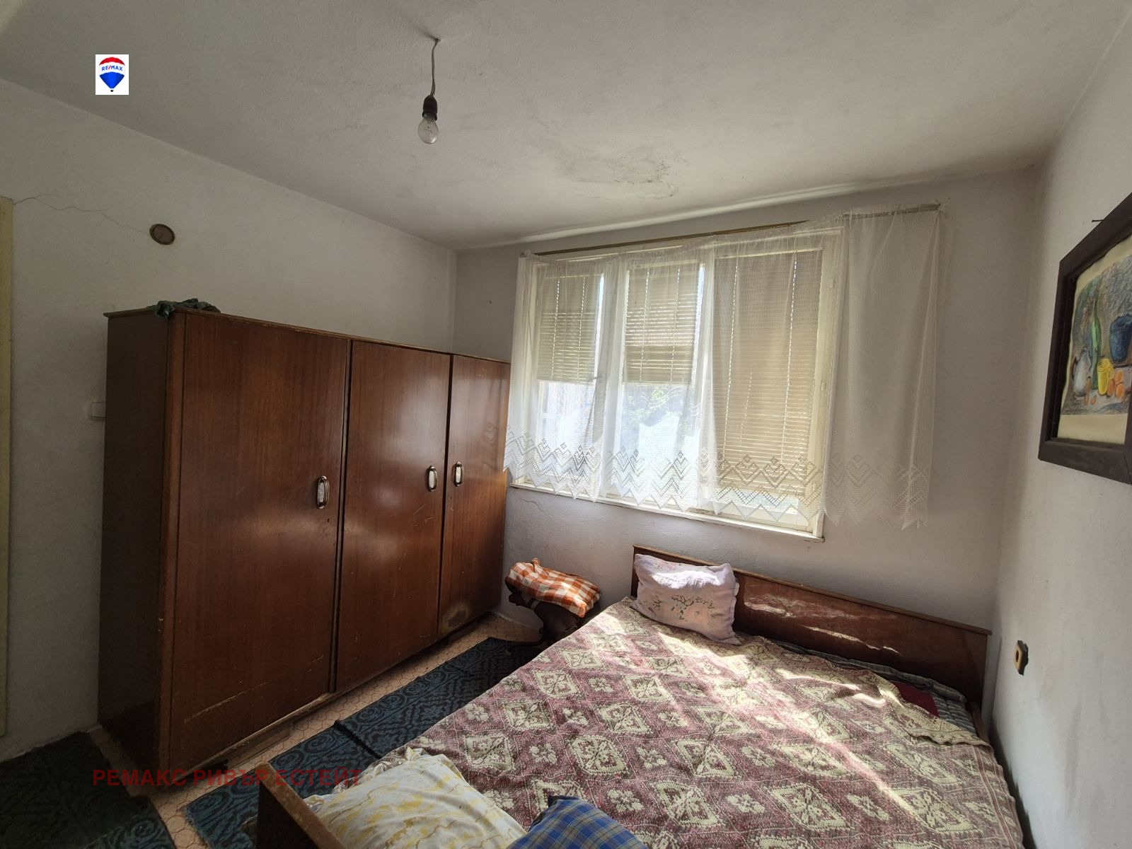 Продава КЪЩА | Imot.bg — изображение 7