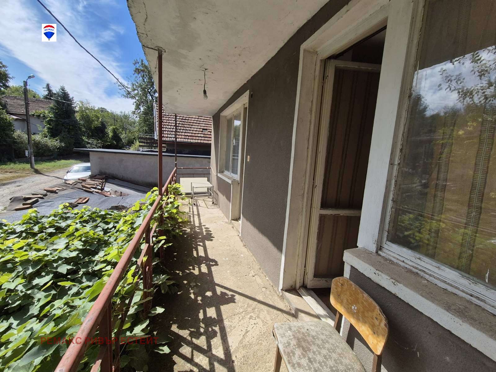 Продава КЪЩА | Imot.bg — изображение 9