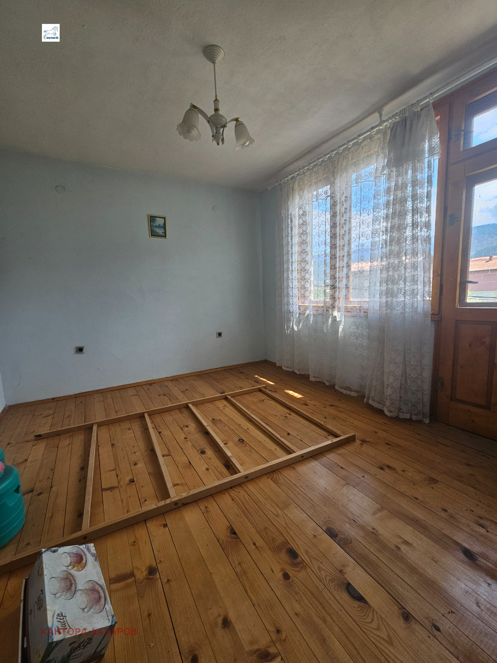 ������� ���� | Imot.bg � ����������� 6