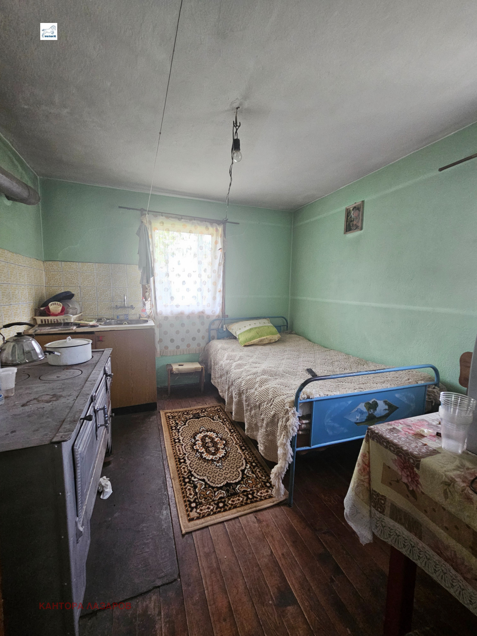 ������� ���� | Imot.bg � ����������� 11