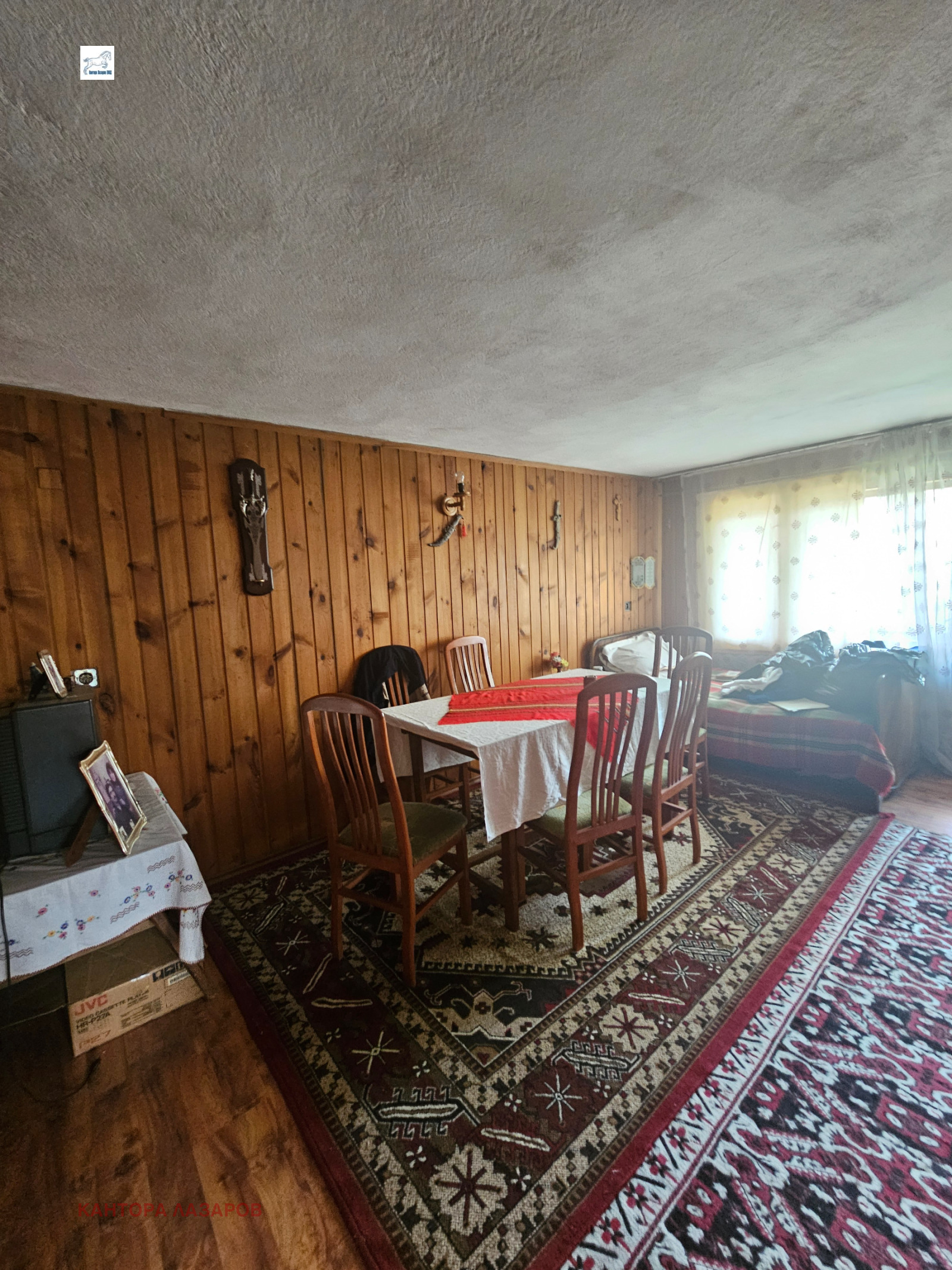 ������� ���� | Imot.bg � ����������� 10