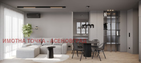 1 chambre Asenovgrad, région Plovdiv 7