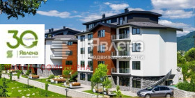 ����� ������� 2-�����,��. ����, ������ �����