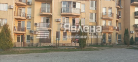 ������� 2-����� | Imot.bg � ����� ������ 6