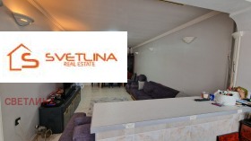 À vendre 2 chambres