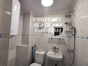  3- | Imot.bg    8