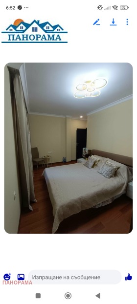 ������� 3-����� | Imot.bg � ����� ������ 9