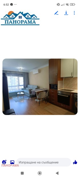 ������� 3-����� | Imot.bg � ����� ������ 15