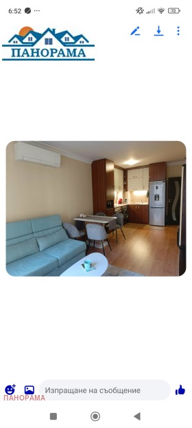 ������� 3-����� | Imot.bg � ����� ������ 13