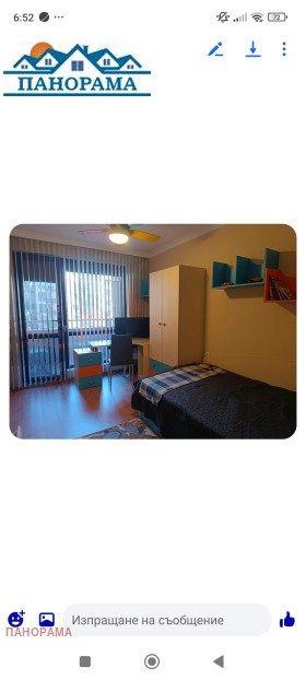 ������� 3-����� | Imot.bg � ����� ������ 6
