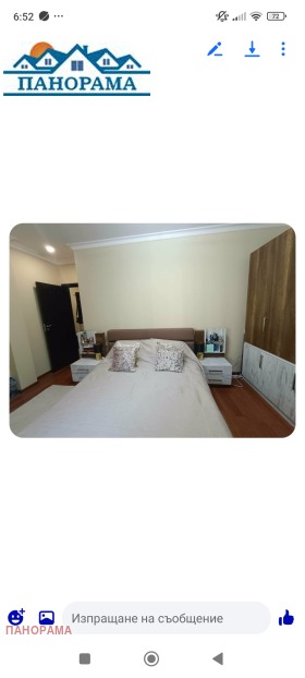 ������� 3-����� | Imot.bg � ����� ������ 8