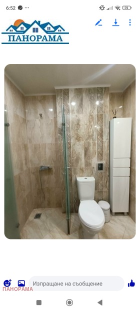 ������� 3-����� | Imot.bg � ����� ������ 10
