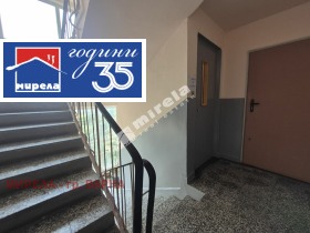 ������� 3-����� | Imot.bg � ����� ������ 14