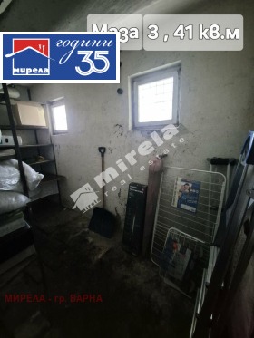 ������� 3-����� | Imot.bg � ����� ������ 15