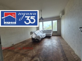 ������� 3-����� | Imot.bg � ����� ������ 4