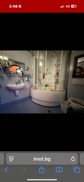 ������� ������� | Imot.bg � ����� ������ 8